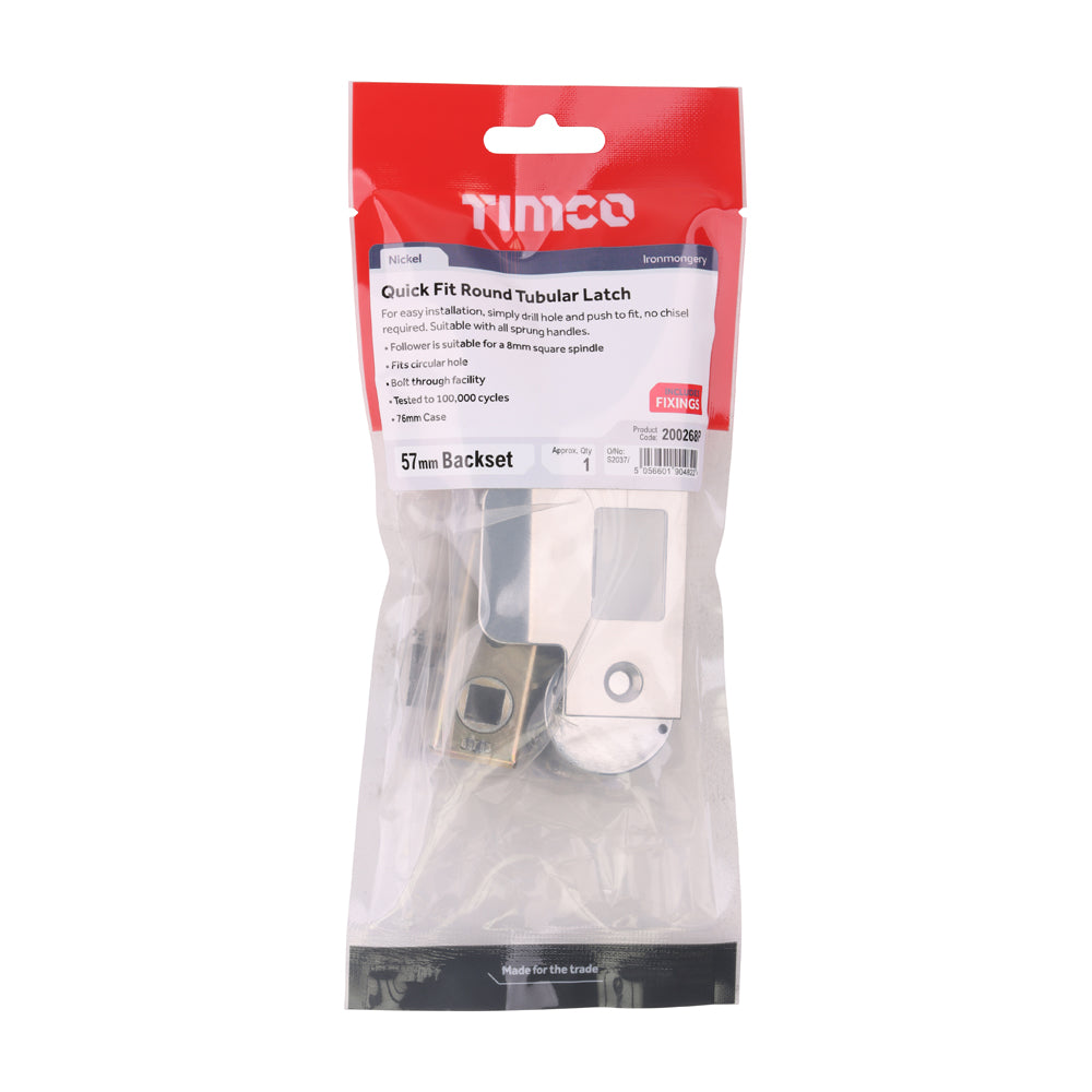 Quick Fit Round Tubular Latch - Nickel | 76 case / 57 backset | Tub | 1 Each | 200268P additional image 2