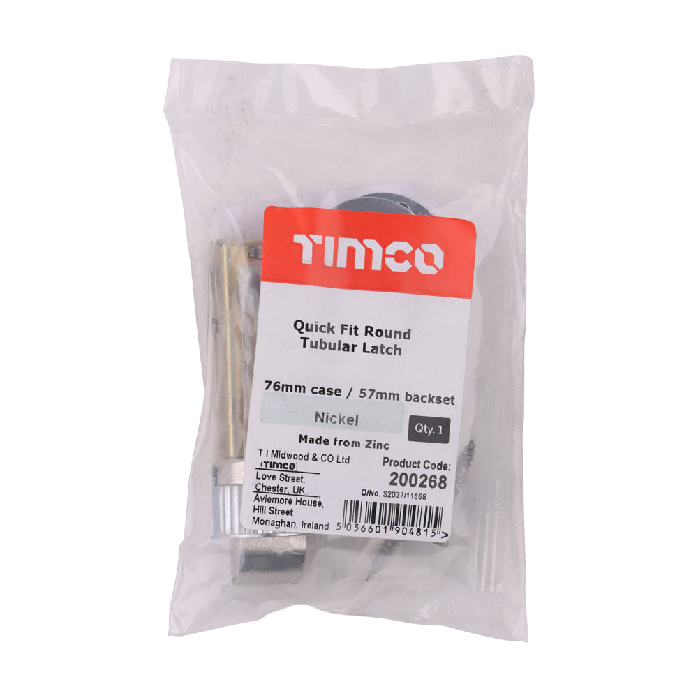 Quick Fit Round Tubular Latch - Nickel | 76 case / 57 backset | Tub | 1 Each | 200268 additional image 2