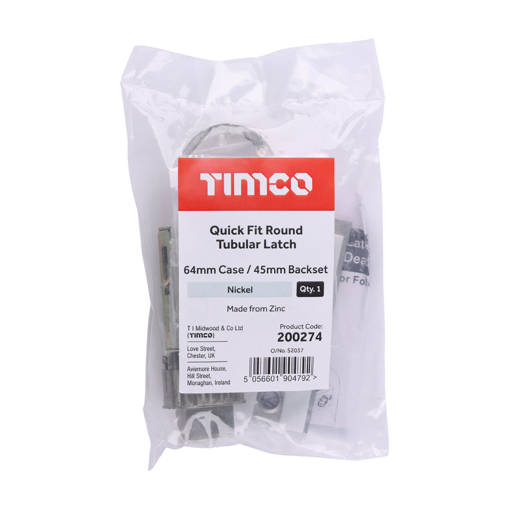 Quick Fit Round Tubular Latch - Nickel | 64 case / 45 backset | Tub | 1 Each | 200274 additional image 2