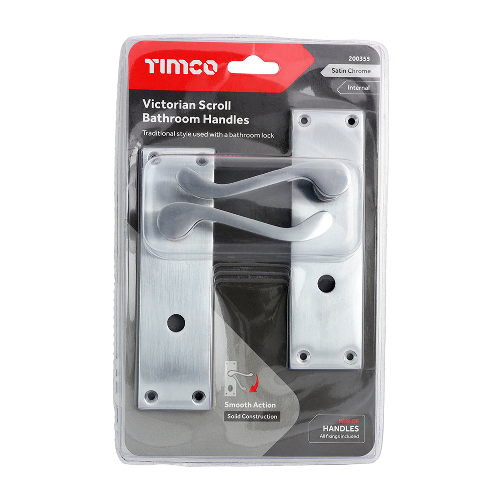 Victorian Scroll Bathroom Handles - Satin Chrome | 152 x 42 additional image 2