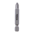 S2 Driver Bits - PH | No.2 x 50 | Small Jar product image