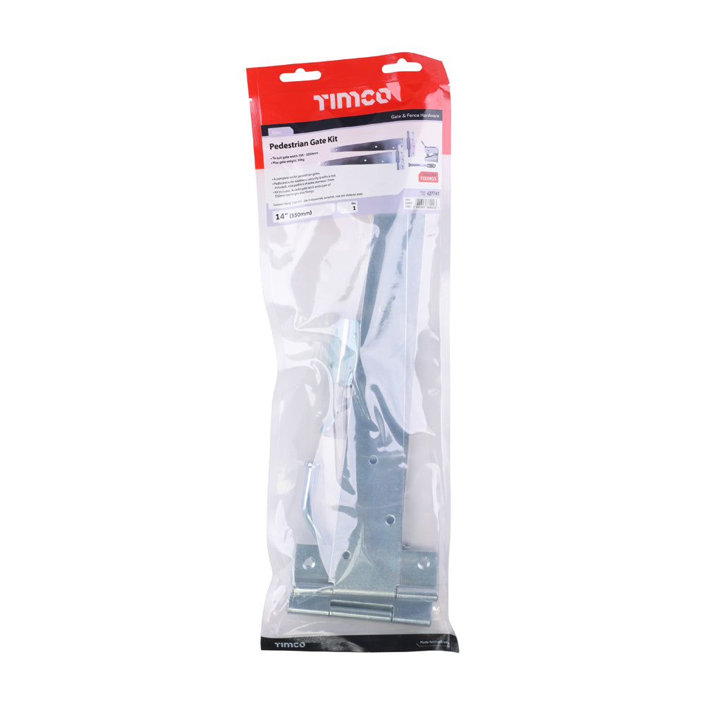 Pedestrian Gate Kit - Zinc | 14" additional image 2