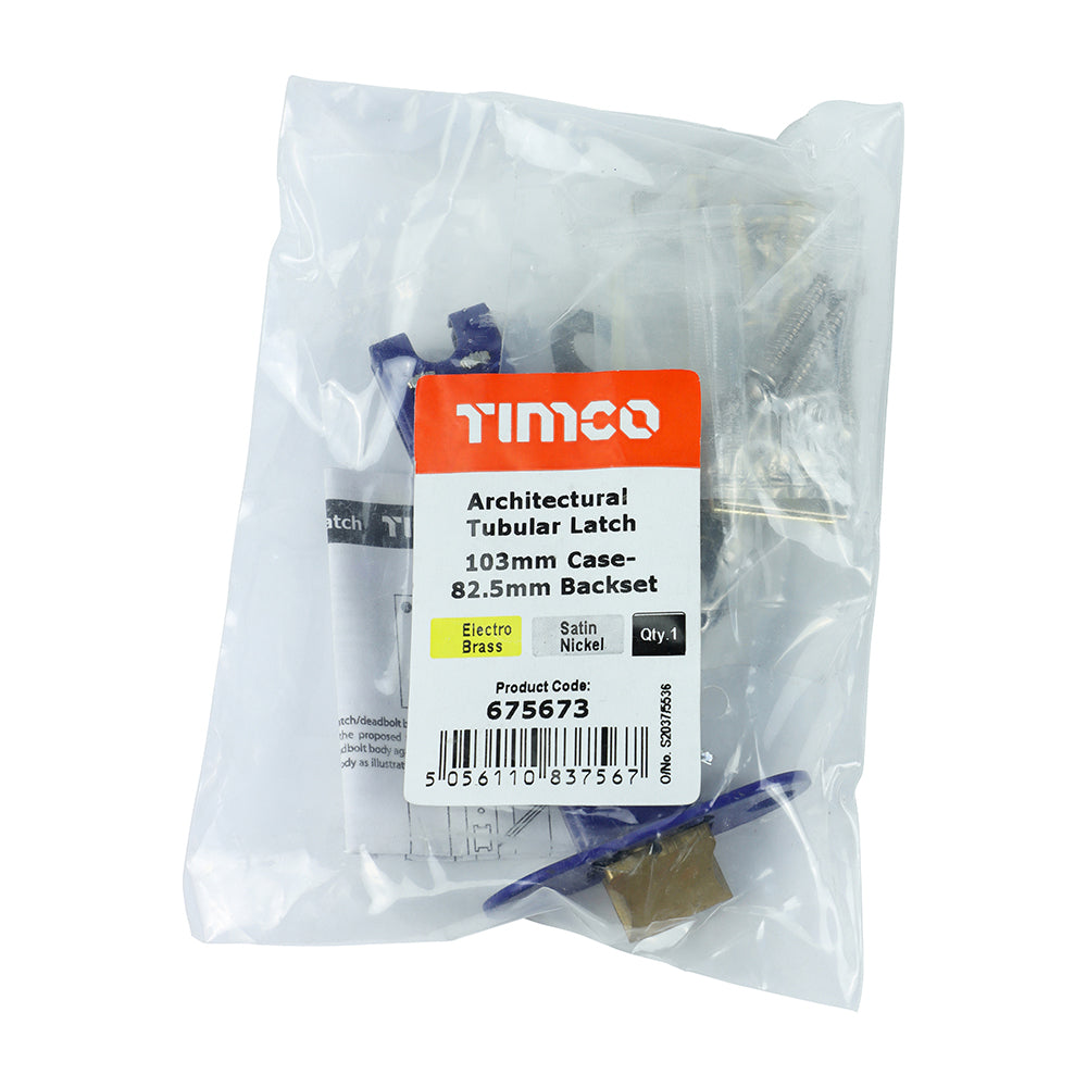Architectural Tubular Latch - Electro Brass & Satin Nickel | 103 case / 82.5 backset | Tub | 1 Each | 675673 additional image 2