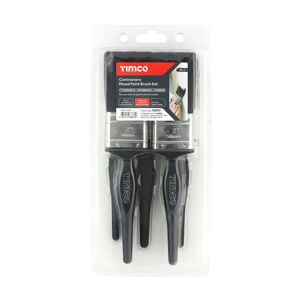 Contractors Mixed Paint Brush Set | 5pcs product image