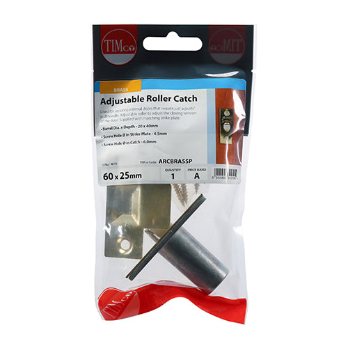 Adjustable Roller Catch - Electro Brass | 39mm additional image 2