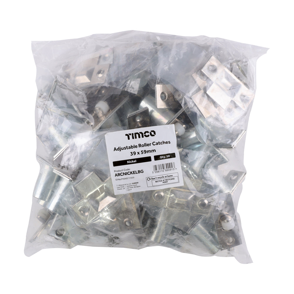 Adjustable Roller Catches - Nickel | 39mm additional image 2