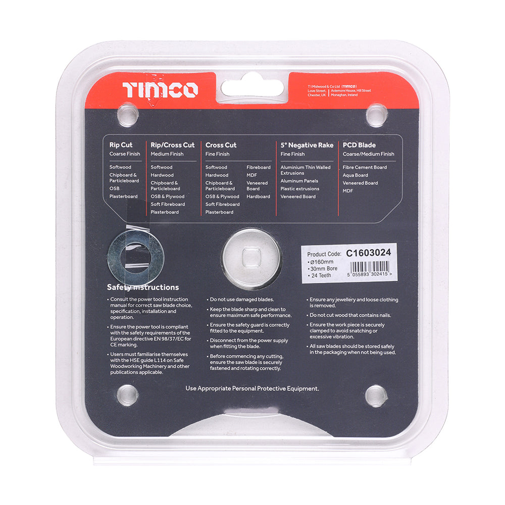 Circular Saw Blade - Combination - Medium | 160 x 30 x 24T additional image 3