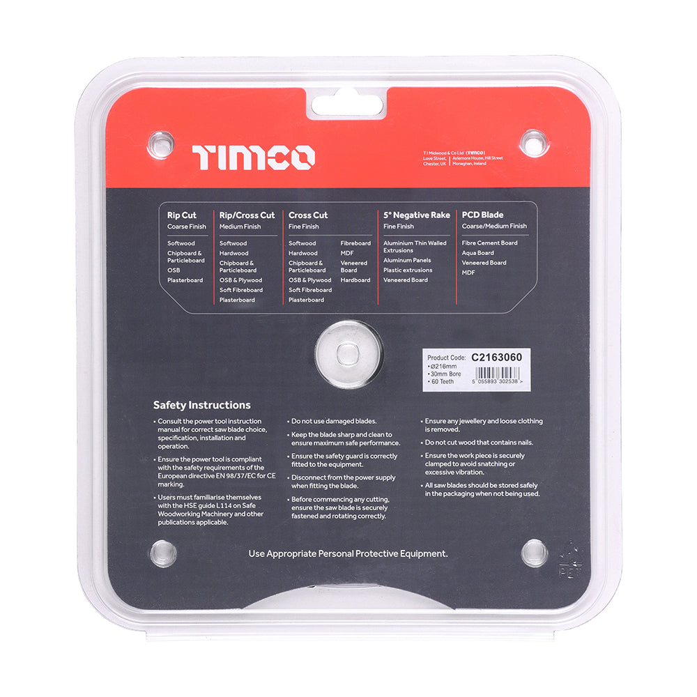 Circular Saw Blade - Fine Trim/Finishing - Extra Fine | 216 x 30 x 60T additional image 3