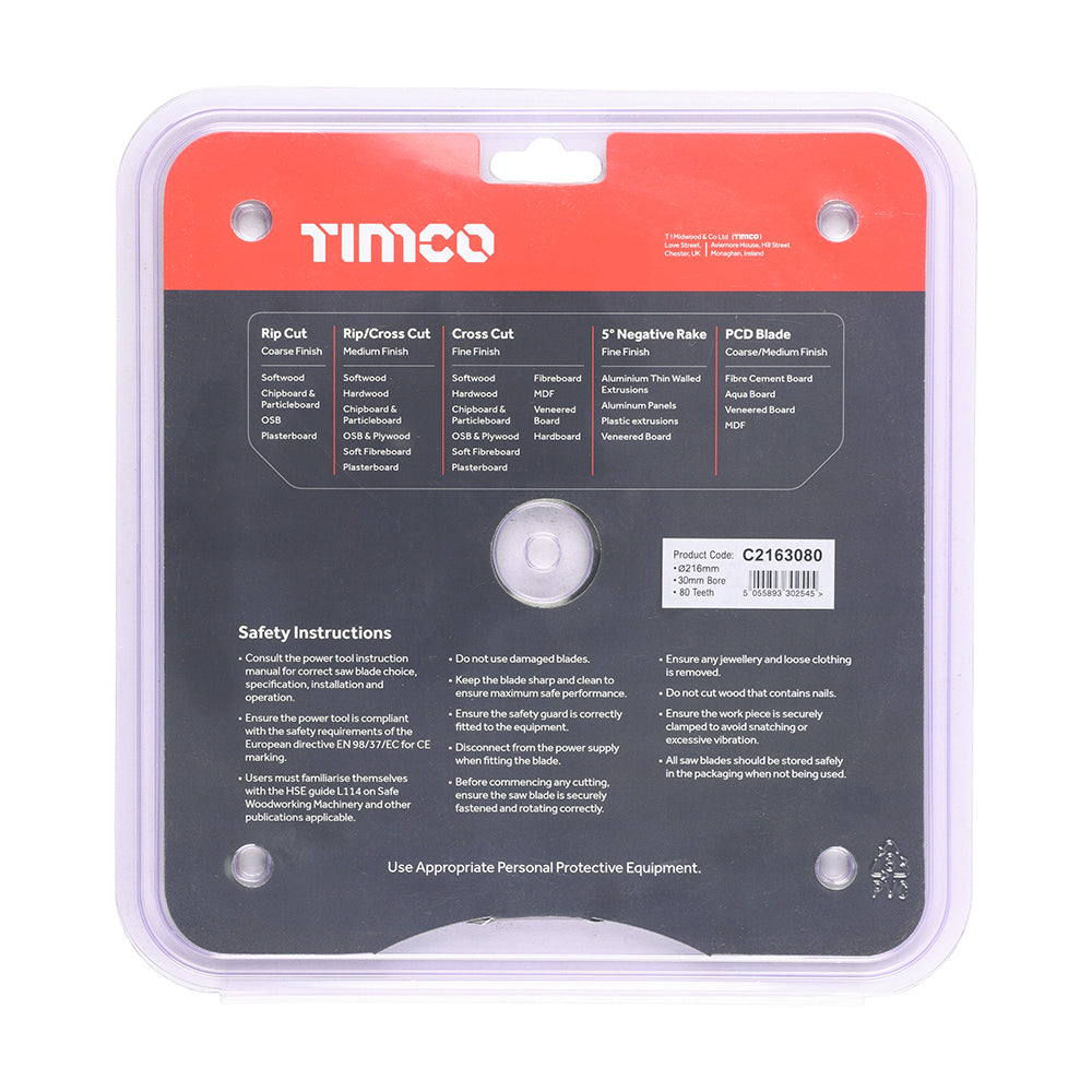 Circular Saw Blade - Fine Trim/Finishing - Extra Fine | 216 x 30 x 80T additional image 3