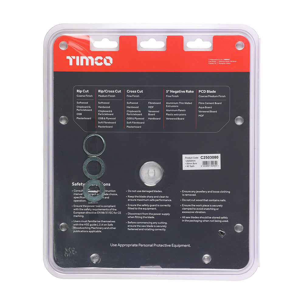 Circular Saw Blade - Fine Trim/Finishing - Extra Fine | 250 x 30 x 80T additional image 3