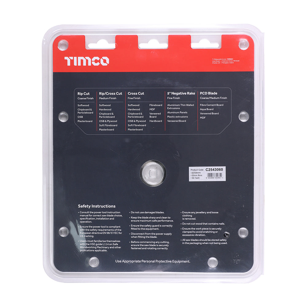 Circular Saw Blade - Trimming/Crosscut - Medium/Fine | 254 x 30 x 60T additional image 3