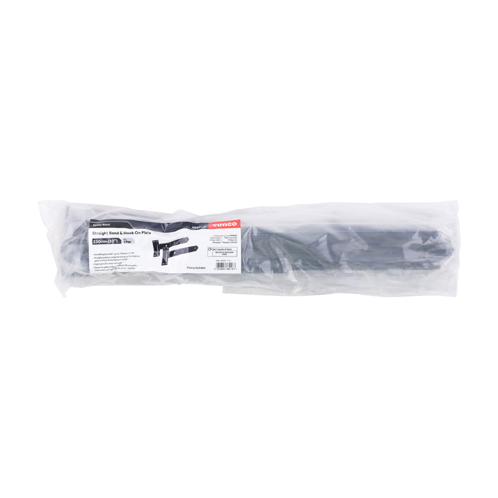 Pair of Straight Band & Hook On Plates - Black | 250mm additional image 3