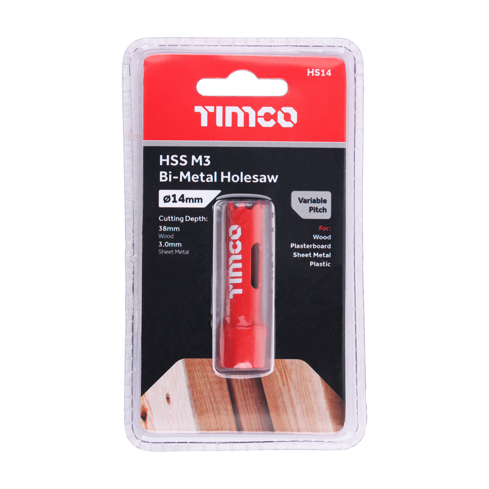 Holesaw - Variable Pitch | 14mm additional image 2