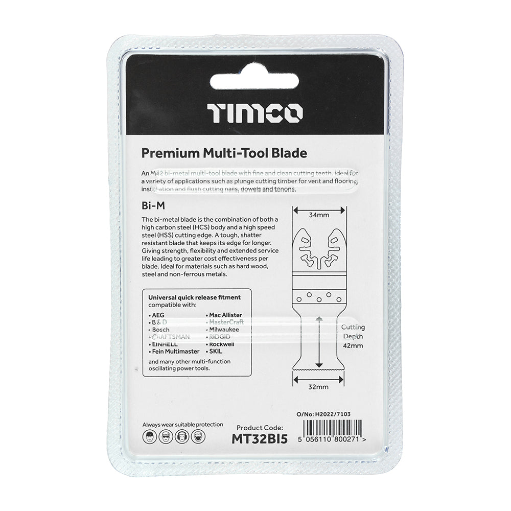 Premium Multi-Tool Blades - Straight - For Wood/Metal - 5pcs | 32mm additional image 3