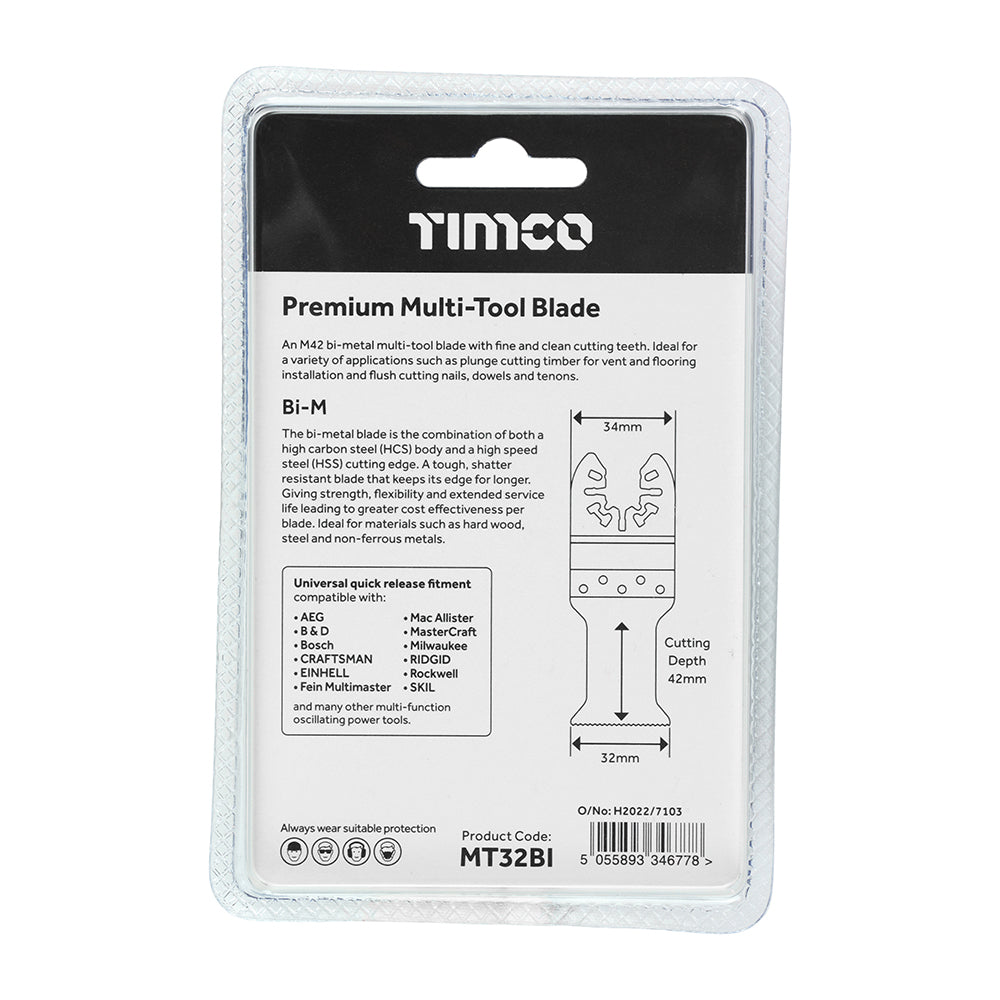Premium Multi-Tool Blade - Straight - For Wood/Metal | 32mm additional image 3