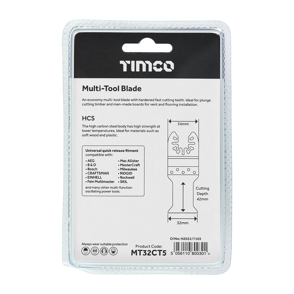 Multi-Tool Blades - Straight Coarse - For Wood - 5pcs | 32mm additional image 3