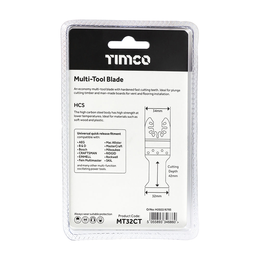 Multi-Tool Blade - Straight Coarse - For Wood | 32mm additional image 3