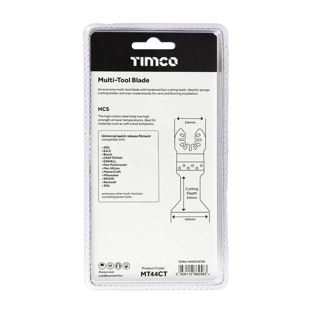 Multi-Tool Blades - Straight Coarse - For Wood | 44mm additional image 3