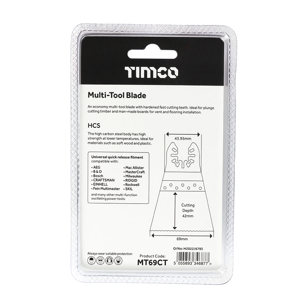 Multi-Tool Blade - Straight Coarse - For Wood | 69mm additional image 3