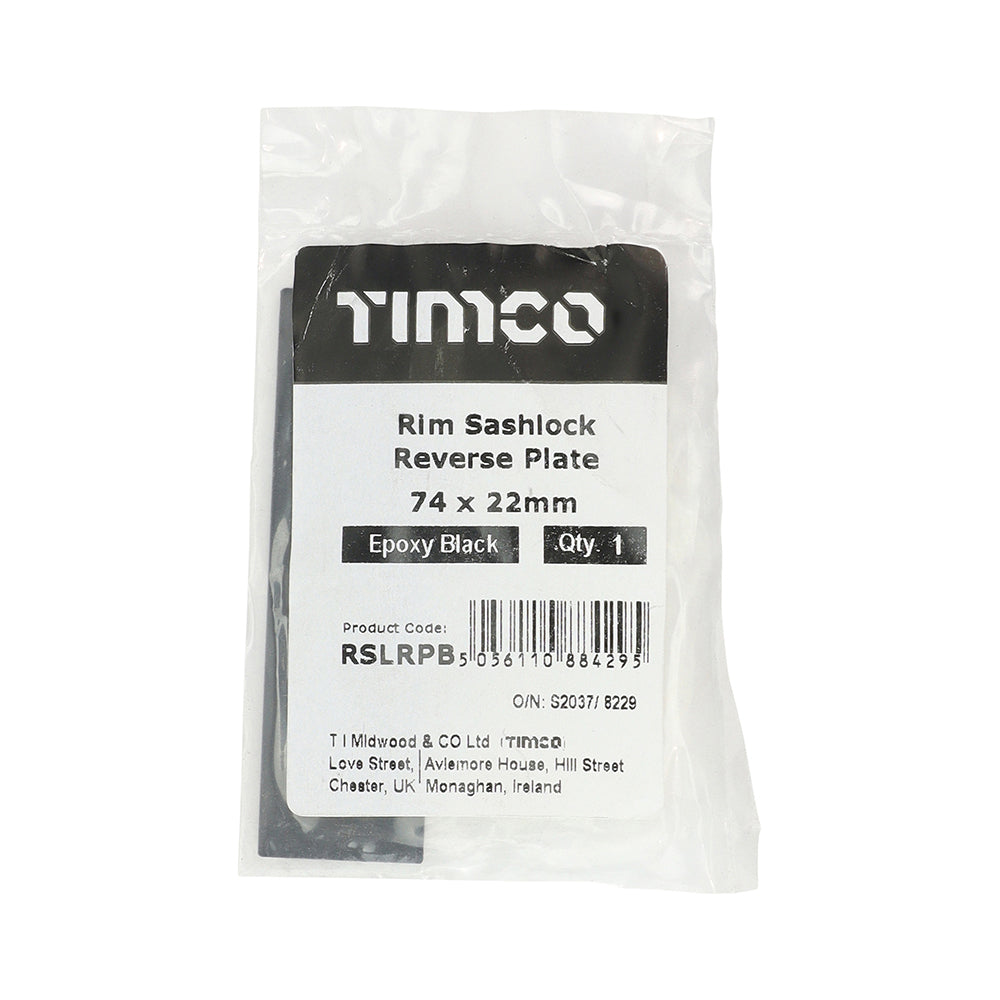Rim Sashlock Reverse Plate - Epoxy Black | 74 x 22 additional image 2