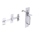 Suffolk Latch - Medium Duty - Hot Dipped Galvanised | 205 x 45mm | Bag | 1 Each | SLMGP product image