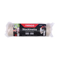 Stockinette Polishing & Wiping Cloth | 4.8m / 400g product image