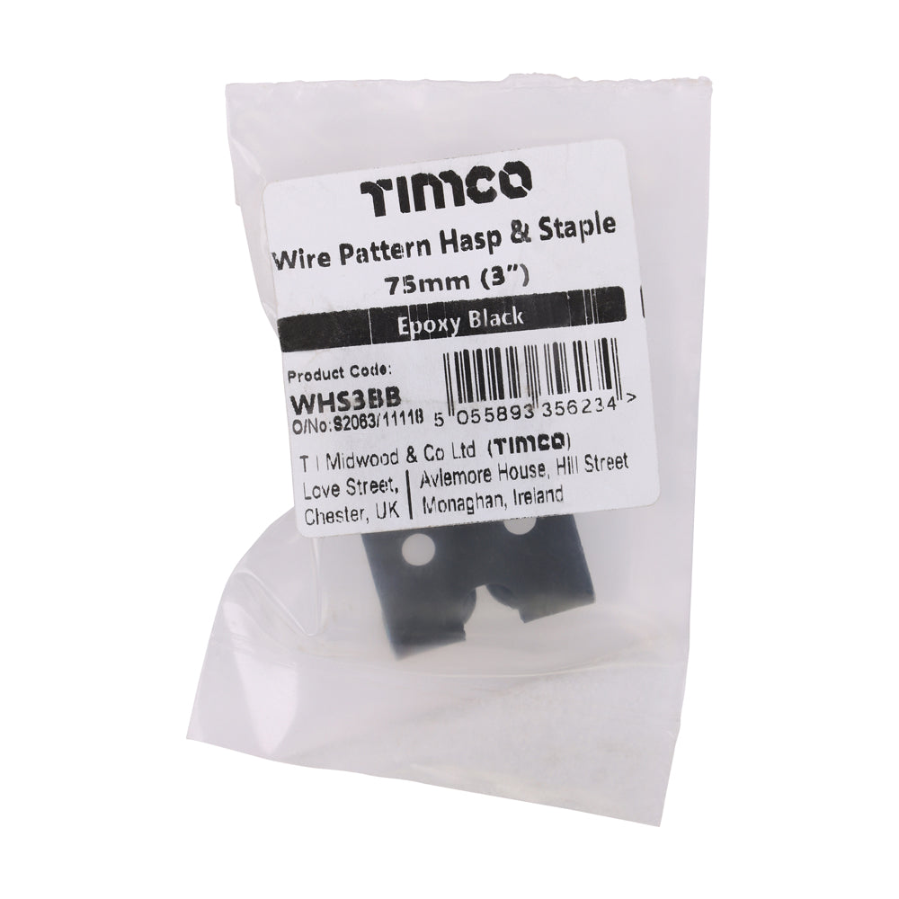 Wire Pattern Hasp & Staple - Black | 3" additional image 2