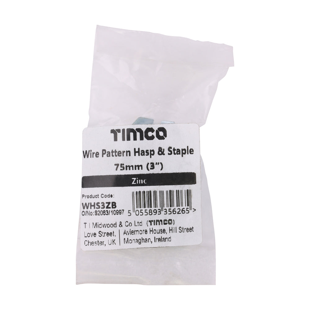 Wire Pattern Hasp & Staple - Zinc | 3" additional image 2